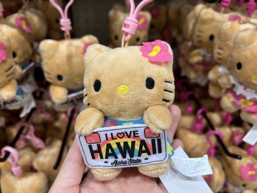 ハローキティ グアム限定 ストラップ レアご当地 日焼けキテイ根付け