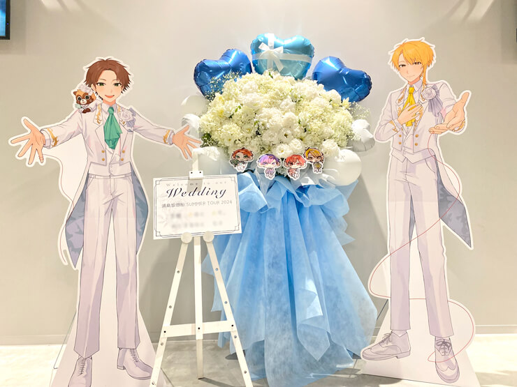 浦島坂田船 センラ 夏ツ Weddiing 実写 等身 デフォ 浦島坂田船 夏ツ