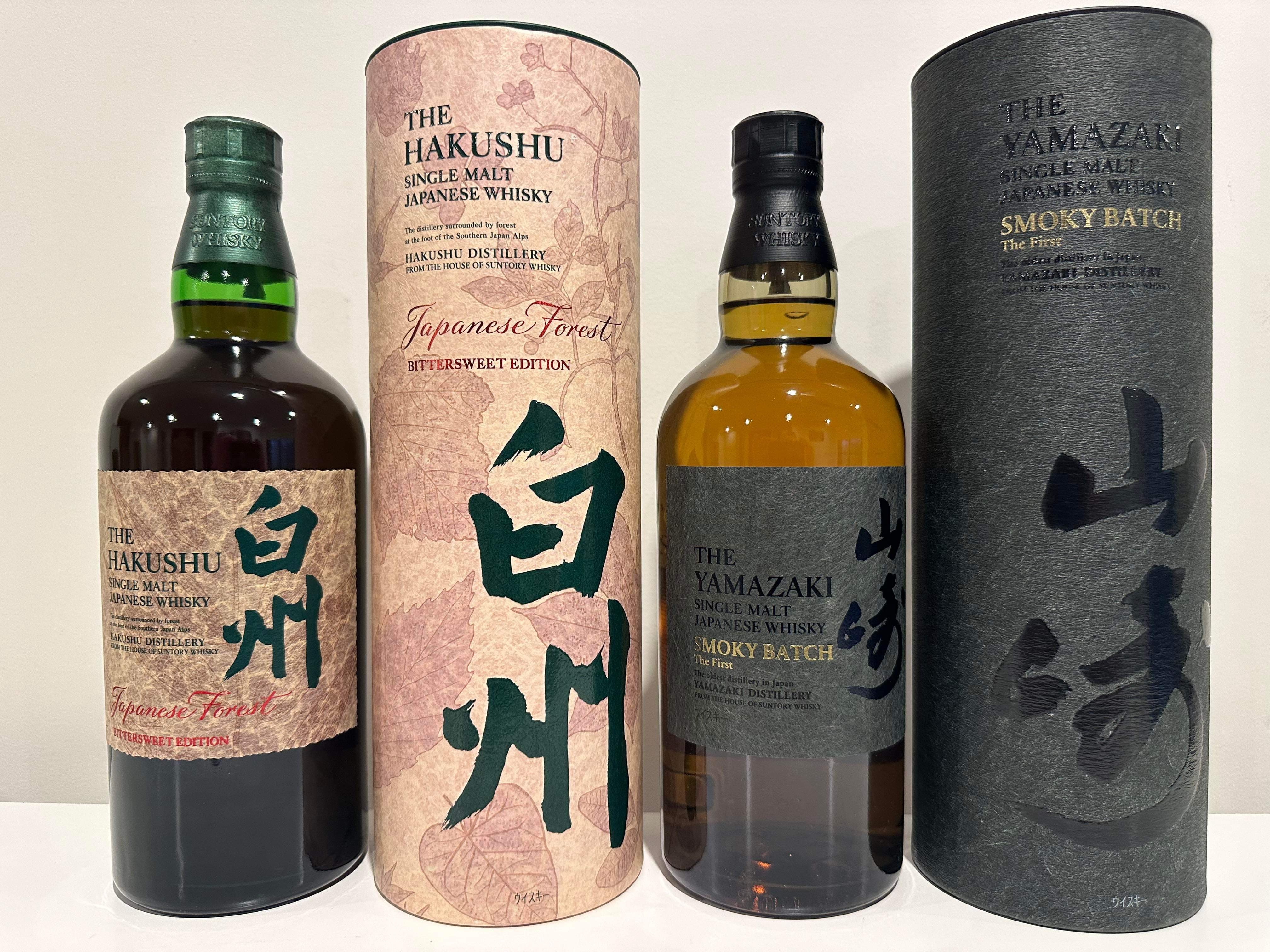 Suntory-Hakushu 12Y WHISKY 三得利-白州12年威士忌