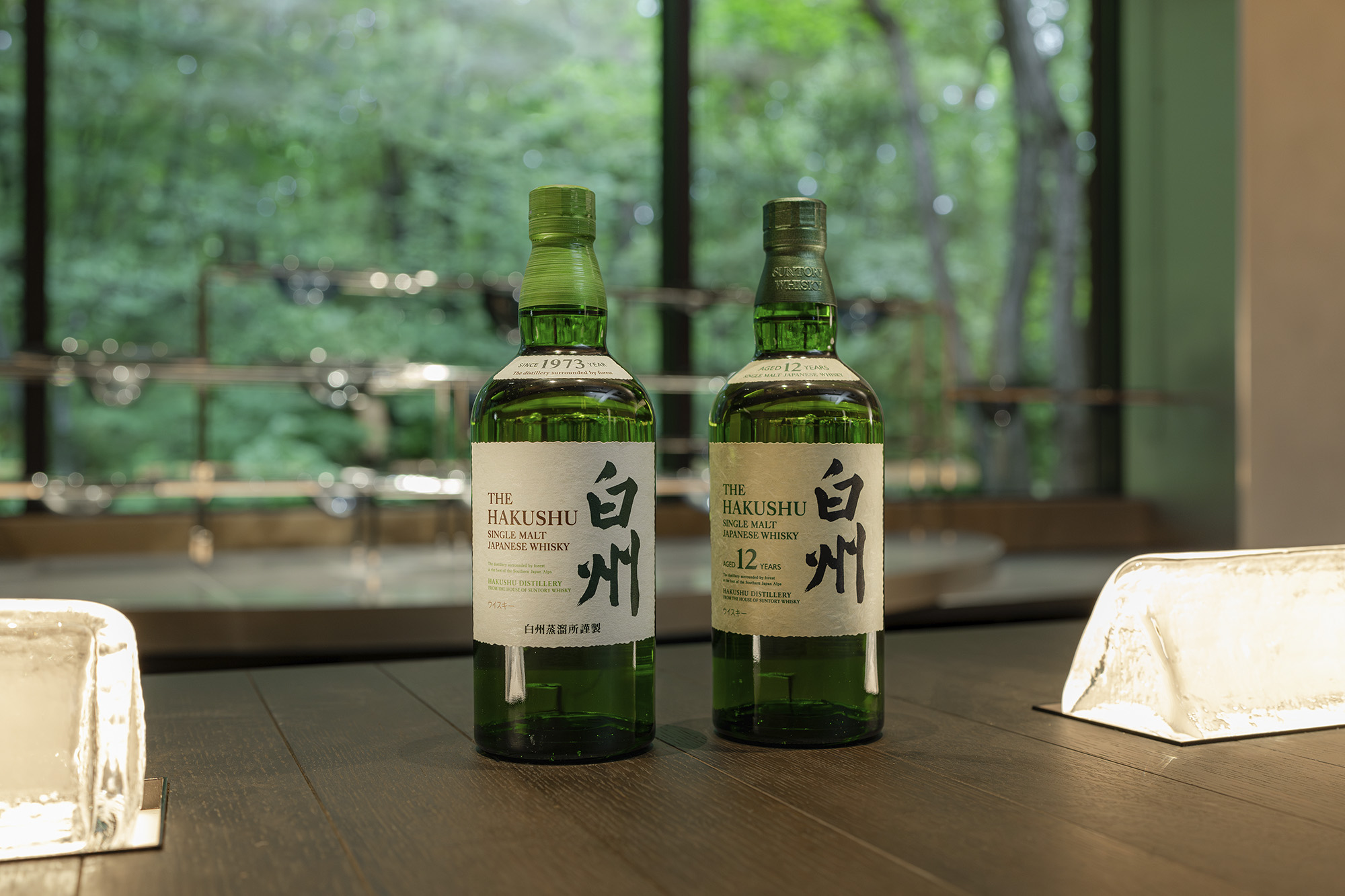 白州 THE HAKUSHU 1973年 シングルモルト 2本セット 白州 シングル