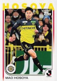 ミントモール / 検索結果 細谷真大