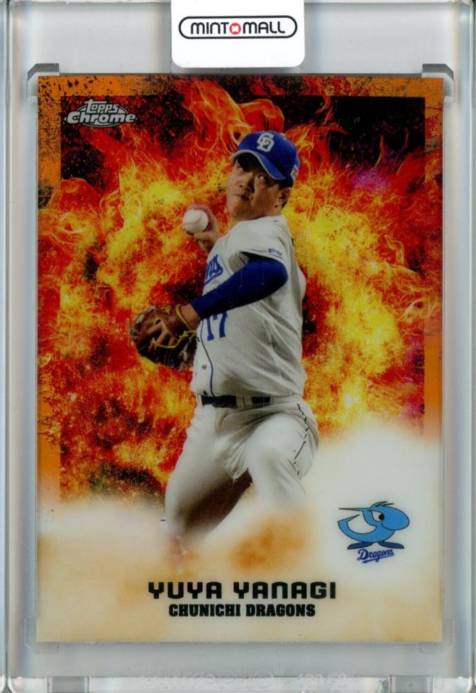 50シリtopps NPB chrome 2022 村上宗隆 ヤクルトスワローズ 50シリ