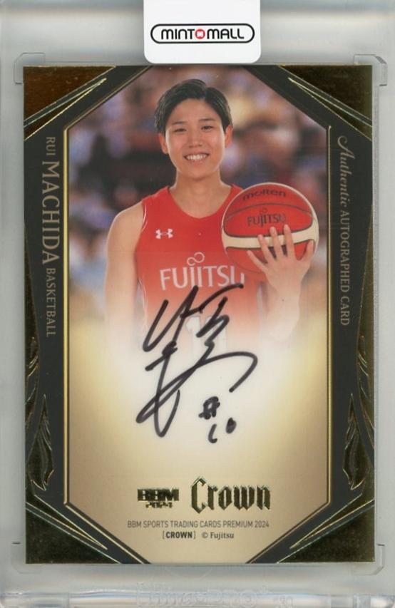 ミントモール / MINT 千葉店 / BBM CROWN 2024 町田瑠唯 直筆サイン