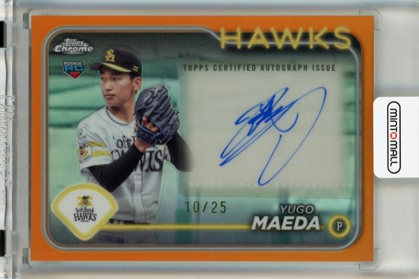 ベースボールヒーローズ 2013 キャンペーン サイン入りカード ケーシー