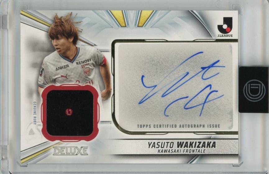 kickflip ケイジュ makestar ポラロイド 直筆サイン入り チェキ