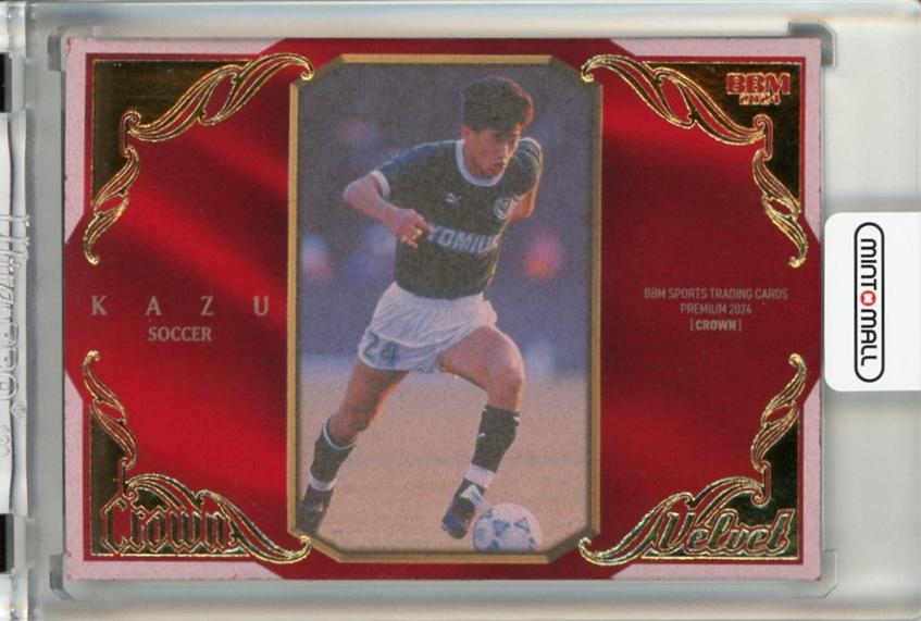 サッカー1992年から1995年のポスター 三浦知良など37枚セット 2026年