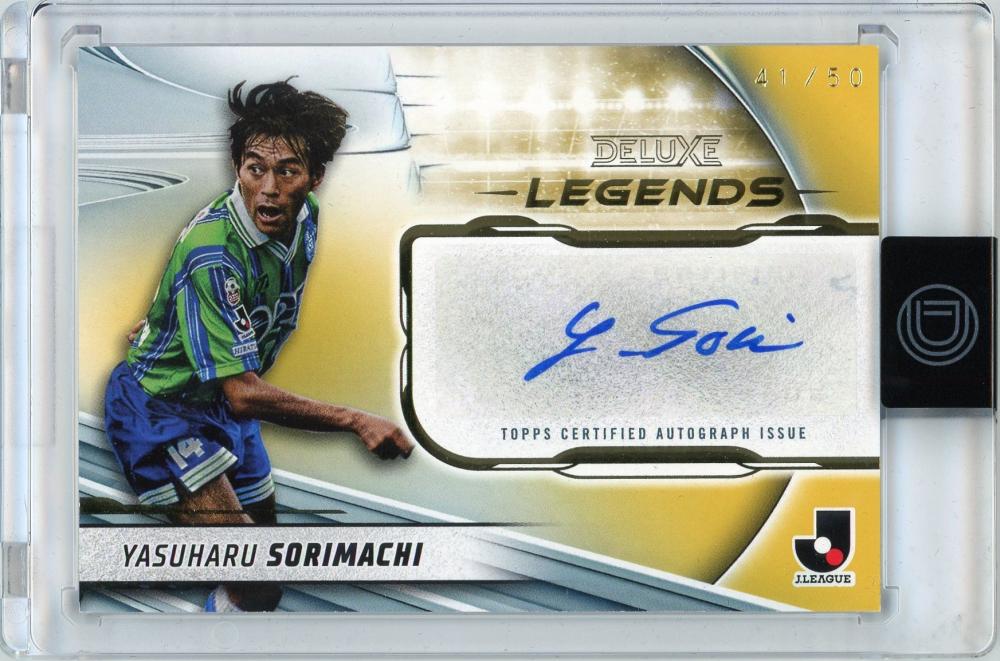 ミントモール / MINT 名古屋店 / 2024 TOPPS J.LEAGUE DELUXE 反町