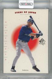 ミントモール / 検索結果 イチロー