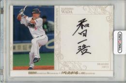 ミントモール / MINT 浦和店 / 2018 EPOCH 西武ライオンズ 40周年記念