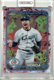 ミントモール / MINT 新宿店 / 2012-13 日本代表 SE 本田圭佑 直筆