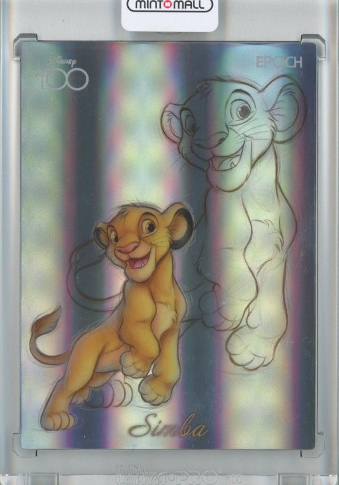 epoch ディズニー100 シンバ ムファサ 10枚限定 epoch ディズニー100