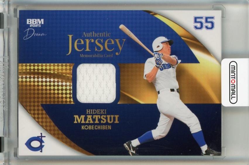 新品 ICHIRO神戸智弁 Tシャツ 松阪 松井 サイズM 2025年最新】智辯 t