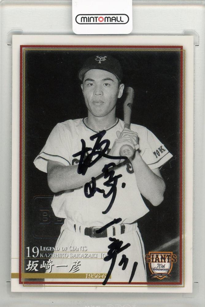 直筆サイン入り写真 ジェイ・バルシェル ミリオンベイビー SA鑑定済