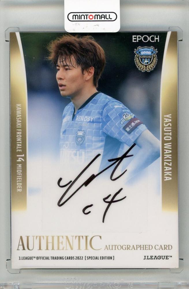 ミントモール / MINT 新宿店 / 2022 Jカード SE 脇坂泰斗 直筆サイン