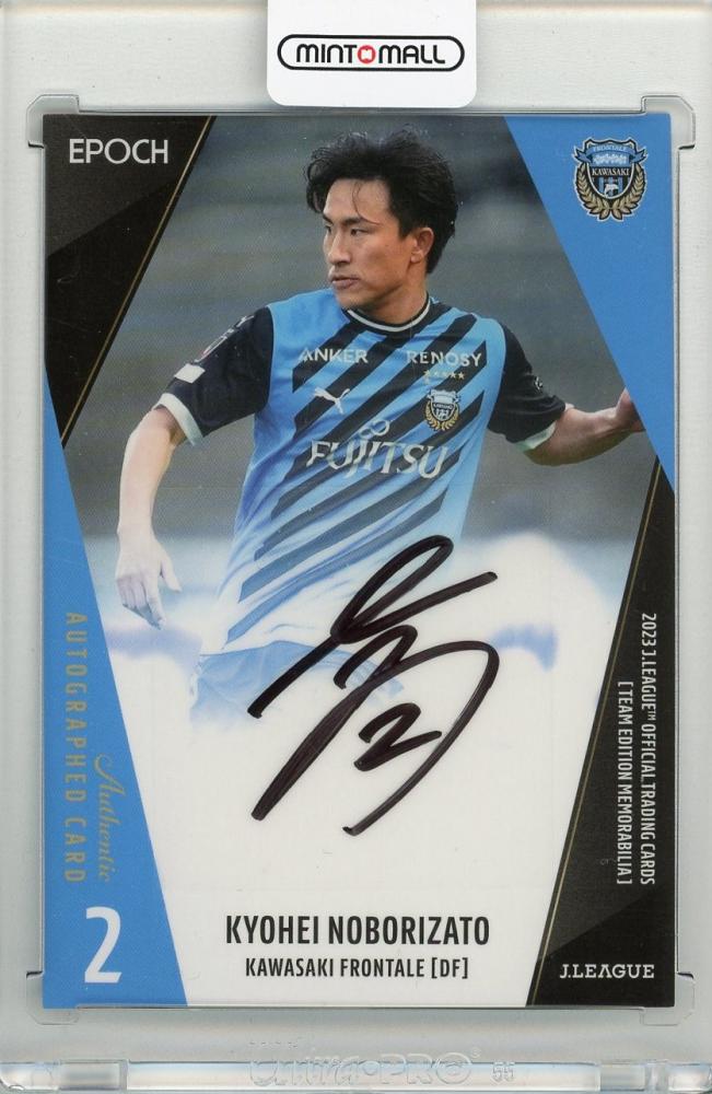 限定95/300】Loppo Martinez 直筆サイン入りアート 限定95/300】Loppo