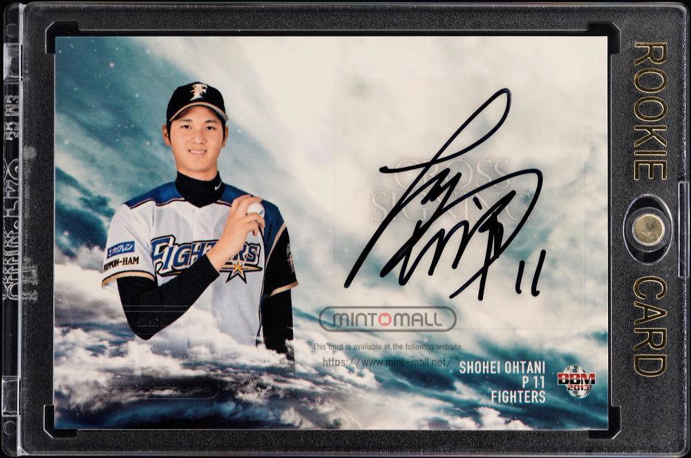 PSA10 大谷翔平 ルーキーカード 2013 BBM #206 PSA10 大谷翔平