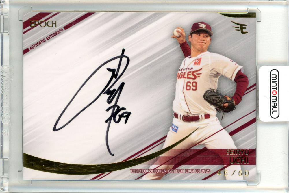 カーラ・デルヴィーニュ 直筆サイン入りカード 1/1 カーラ・デル