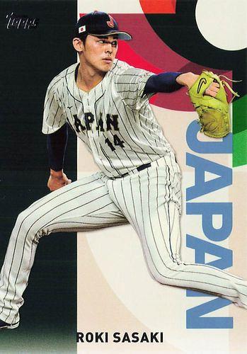 2023 Topps WBC 佐々木朗希 Gems カード 侍ジャパン イエローパラレル