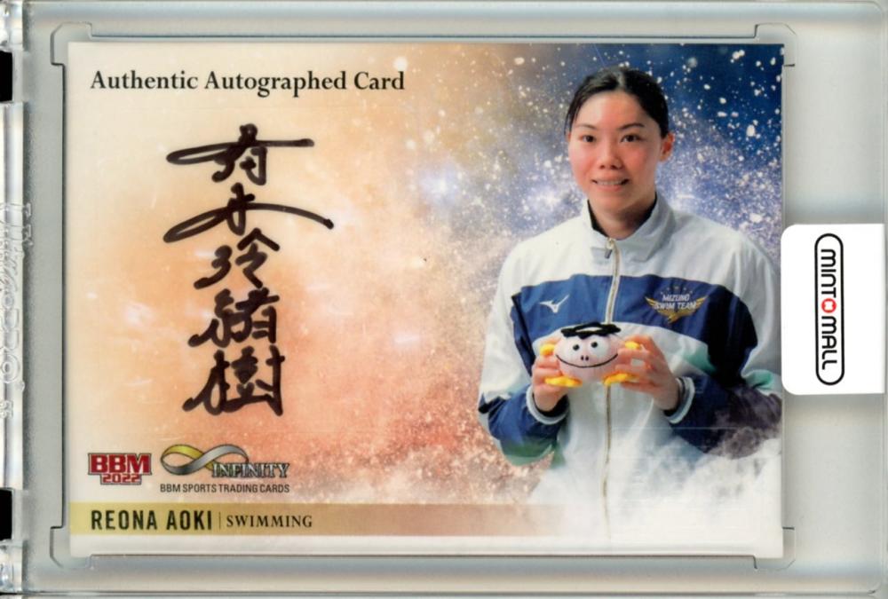 青木繁 油彩 肉筆『少数民族の少女』表サイン 裏サイン F6号 額無 b580