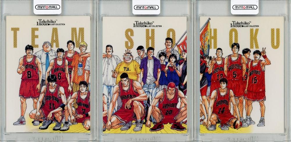 ミントモール / MINT 札幌店 / 1998 バンダイ カードダスマスターズ