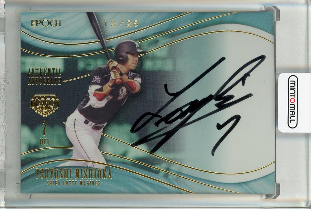 MLB Mariano a サインカード MLB Mariano a サインカード Yahoo