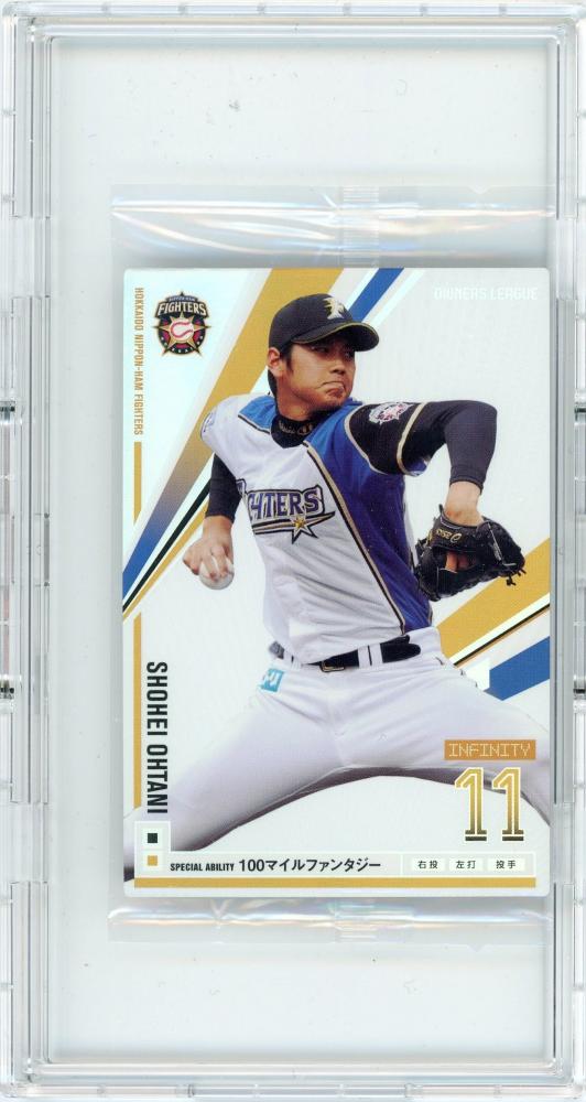 大谷翔平 ファイターズ オーナーズリーグ 2013 トレーディングカード