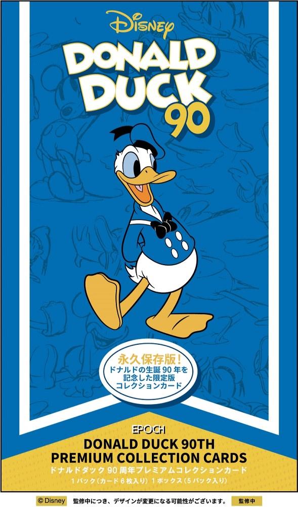 2024 EPOCH ディズニー DISNEY ドナルドダック 90周年 ディズニー
