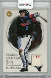 4杯限定】中村紀洋 直筆サイン EPOCH OBクラブ 大阪近鉄バファローズ