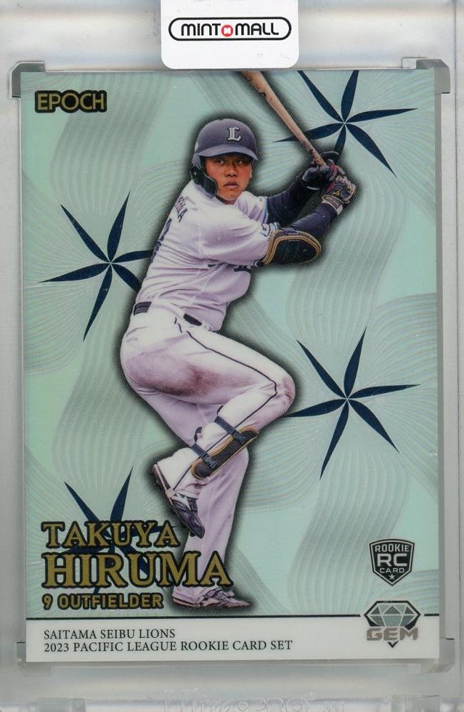 EPOCH 2023】西武ライオンズ蛭間拓哉直筆サインカード 20枚限定