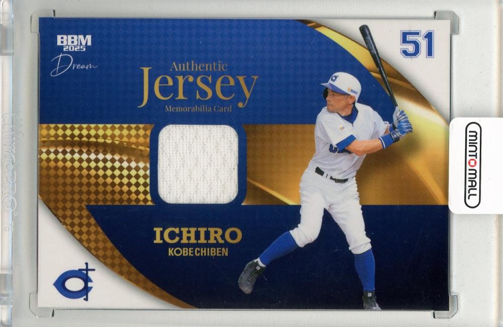 ミントモール / MINT 新宿店 / 2025 BBM 高校野球女子選抜 VS イチロー