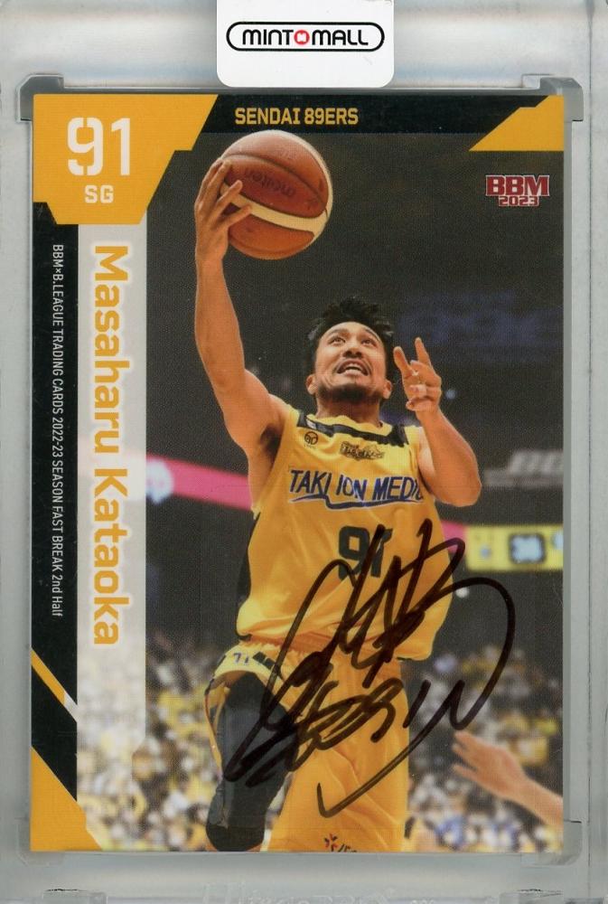 ミントモール / MINT 浦和店 / 2022-23 BBM B.LEAGUE FAST BREAK 2nd