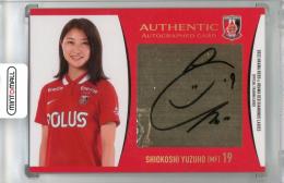 ミントモール / MINT 浦和店 / 2024 浦和レッズオフィシャル