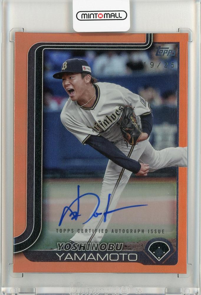 PSA10 BBM 山本由伸 200限定 シリ BGS ARS PSA10 BBM 山本由伸 200限定