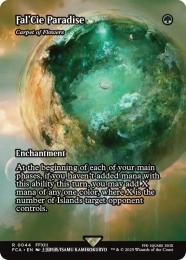 ミントモール / MINT GAMES MTG(東日本橋) / 【FCA】【JPN】〈044-R-G