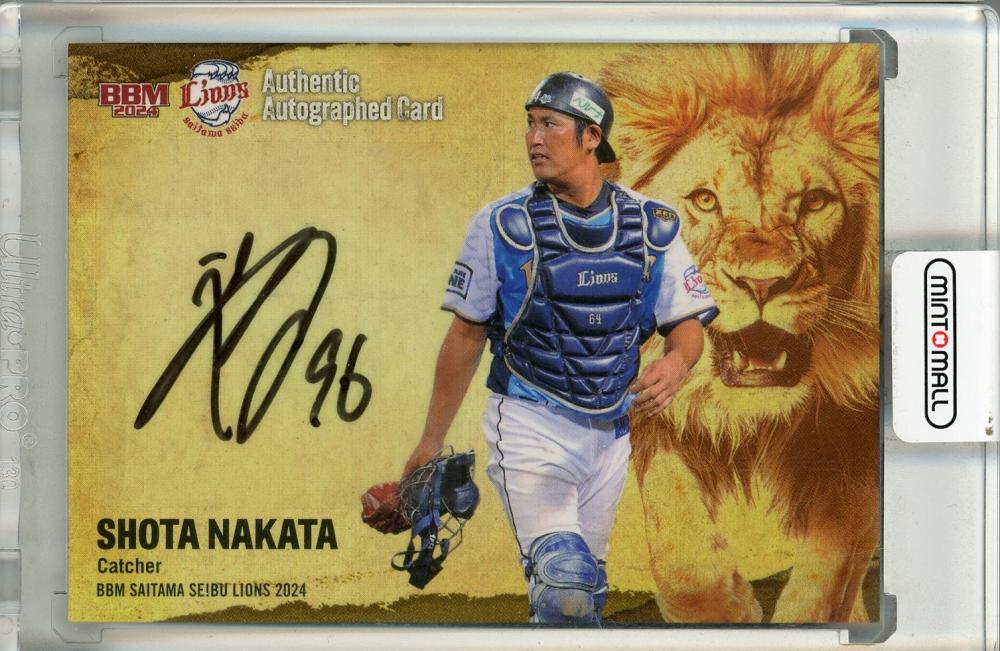 xikers ミンジェ サイン入りポラロイド 【公式通販】