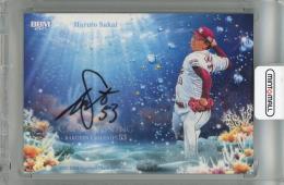 epoch 楽天イーグルス 2024 1st ドラ2 坂井陽翔 サイン epoch 楽天