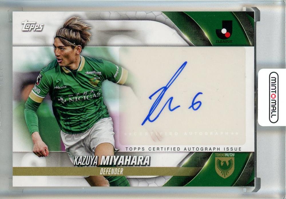 ミントモール / MINT 池袋店 / 2024 TOPPS Jリーグ フラッグシップ