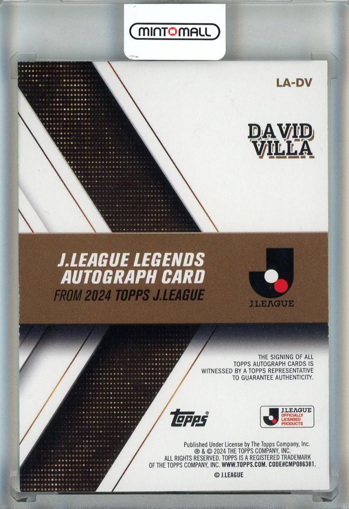 ミントモール / MINT 池袋店 / 2024 TOPPS Jリーグ フラッグシップ