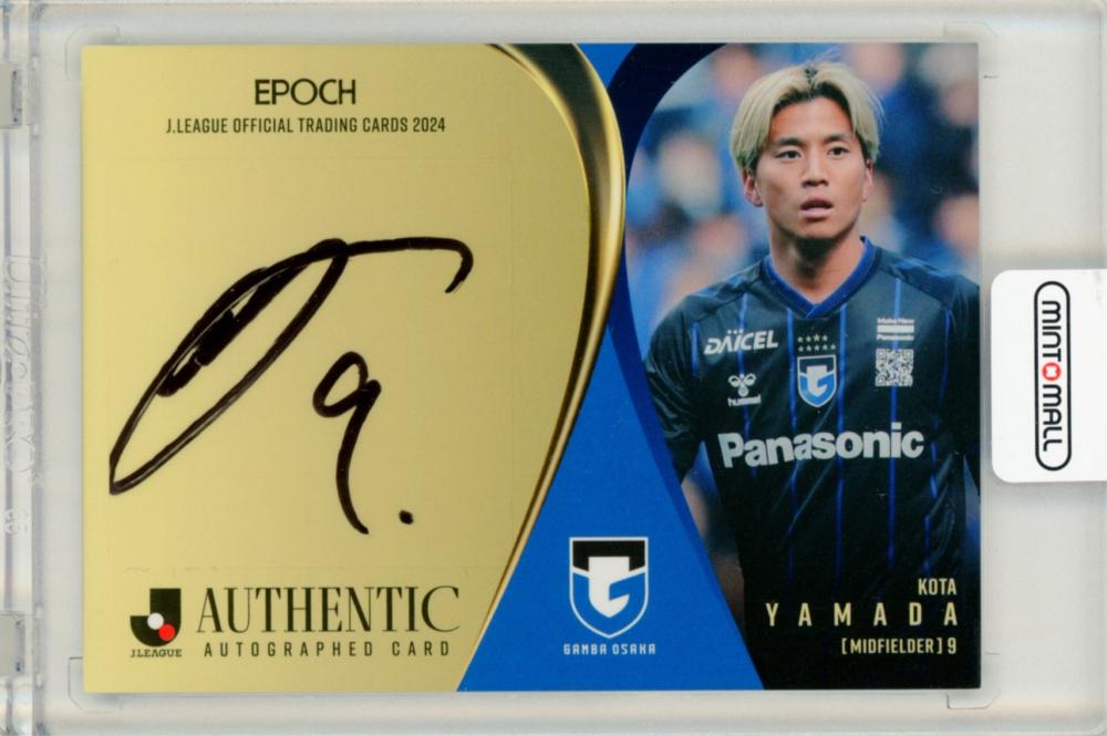 ミントモール / MINT 福岡店 / EP2024 Jリーグ オフィシャル