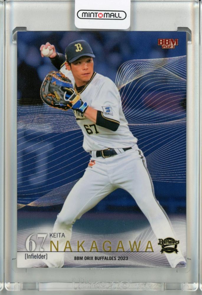 オリックスバファローズ中川圭太選手直筆サイン入りフォトフレーム