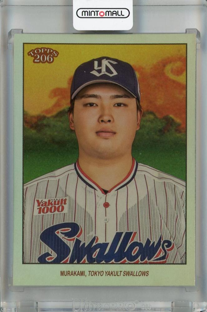 村上宗隆 2023 TOPPS WBC ベースレリックカード /50 購入 村上宗隆