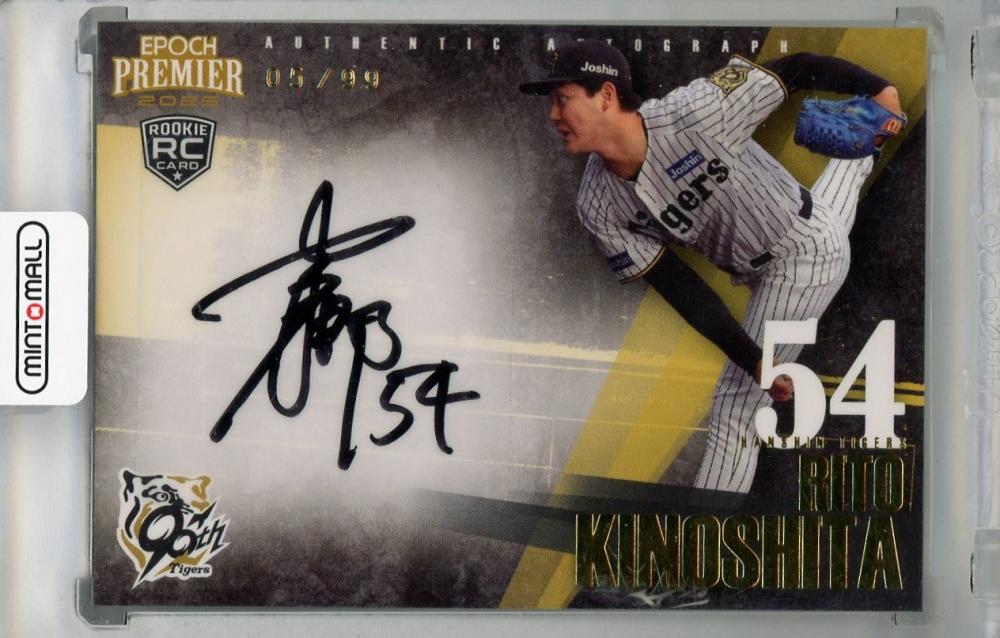 プリズムコネクト 渡狸卍里直筆サインカード プリズムコネクト 妖狐×僕