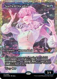 星原の歌手 マジック：ザ・ギャザリング mtg フラクチャーfoil MTG