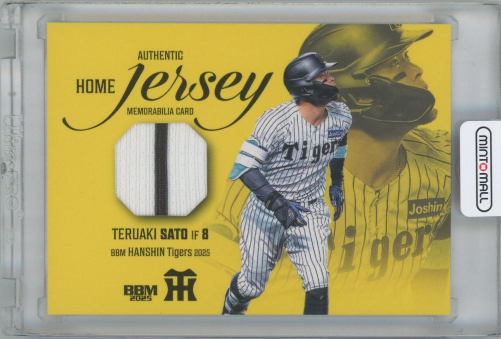 佐藤輝明 PSA9 美品 阪神 BBM ルーキーカード 赤箔 限定25シリ 佐藤輝明