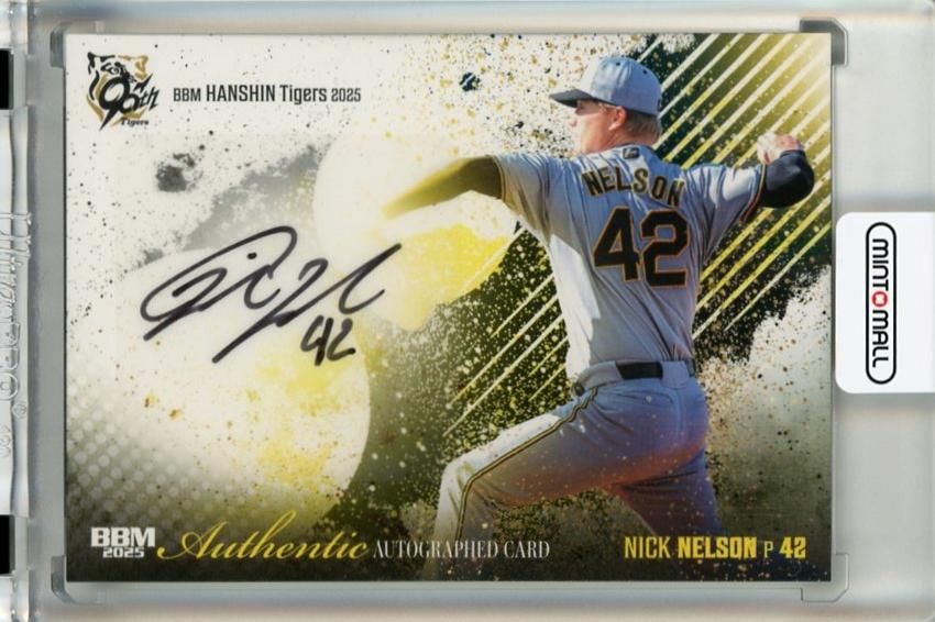 VANNER 배너 ヘソン ステッカー 直筆 サイン VANNER 배너 ヘソン