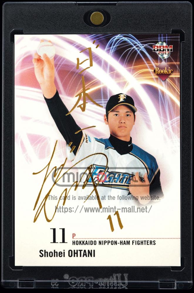 大谷翔平 11 オーナーズリーグカード 2013 超激レアカード 大谷翔平 11