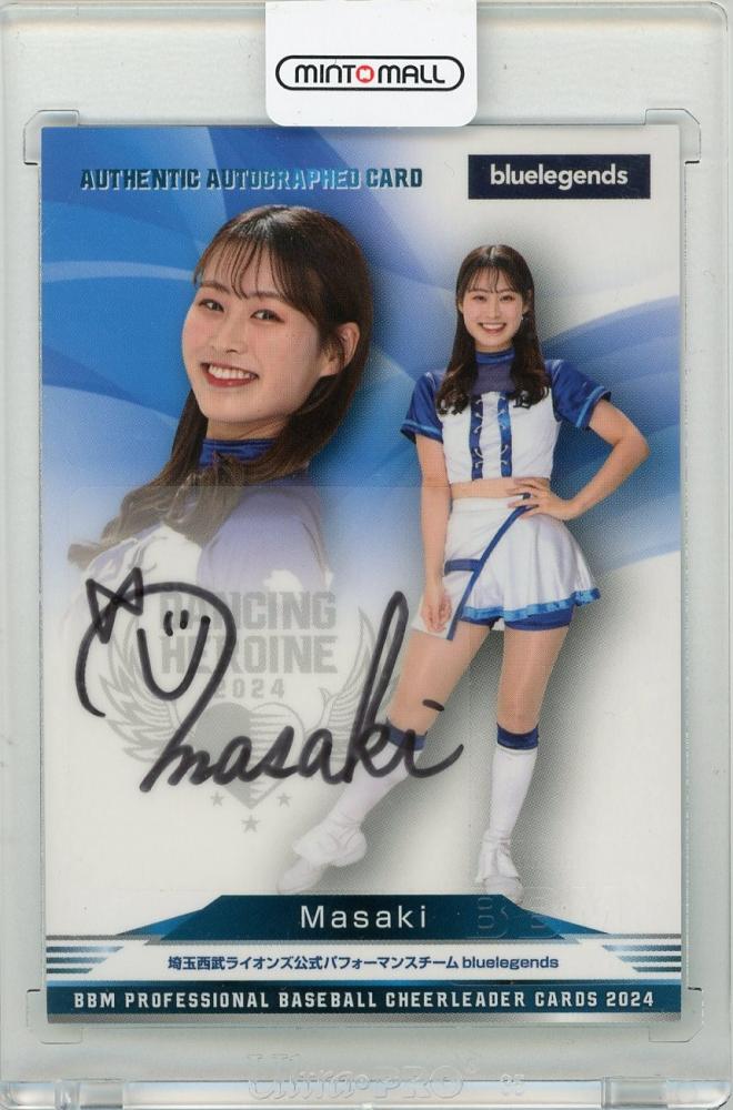 ミントモール / MINT 新宿店 / 2024 BBM チアリーダーカード Dancing