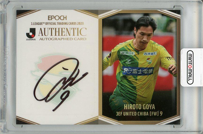 直筆サイン】 PEAKTIME ジョンオプ TEAM24:00 ポスター