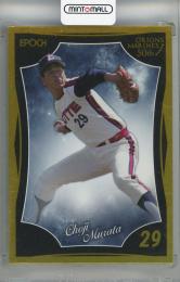 ミントモール / MINT 池袋店 / 2024 BBM プロ野球90周年カード 村田