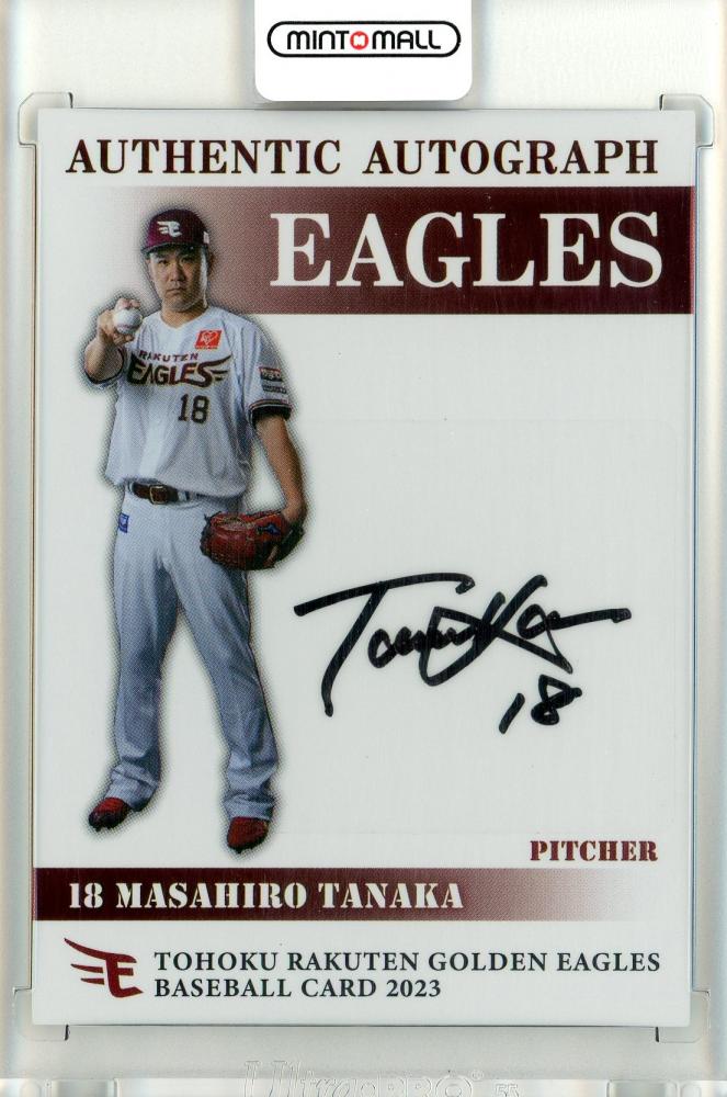 田中将大 ニューヨーク・ヤンキース セール 記念額入り写真 田中将大